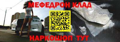 не бодяженный Рыбинск