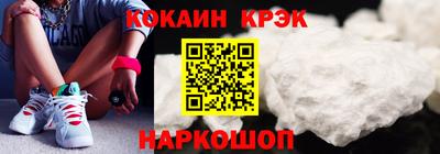 молекула духа Рузаевка