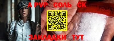 не бодяженный Рыбинск