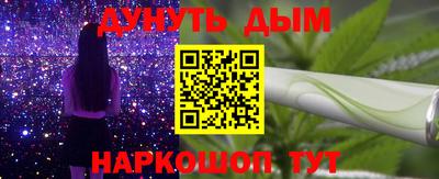 не бодяженный Рыбинск