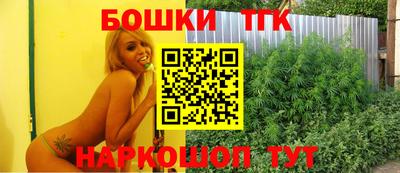 молекула духа Рузаевка