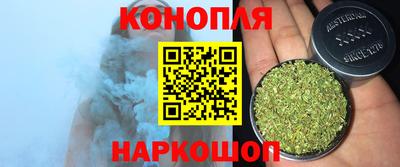 бутират Рязань
