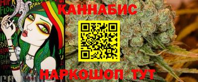 не бодяженный Рыбинск