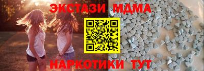 не бодяженный Рыбинск