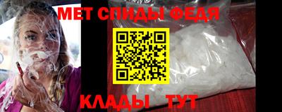 не бодяженный Рыбинск