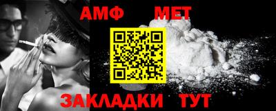 бутират Рязань