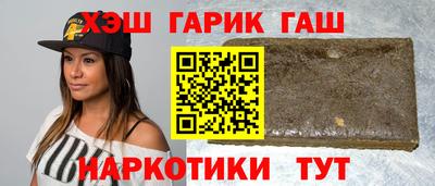 не бодяженный Рыбинск