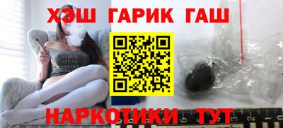 не бодяженный Рыбинск