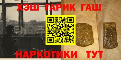 не бодяженный Рыбинск