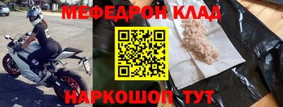 не бодяженный Рыбинск
