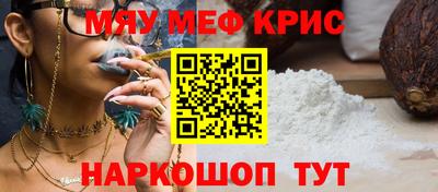 не бодяженный Рыбинск