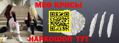 бутират Рязань