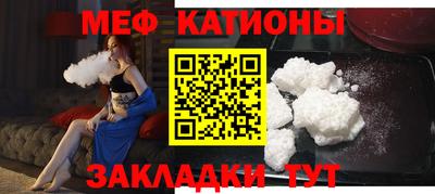 бутират Рязань