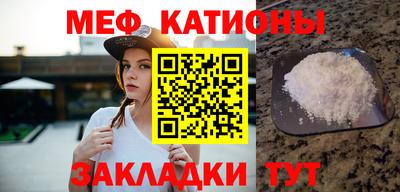 не бодяженный Рыбинск